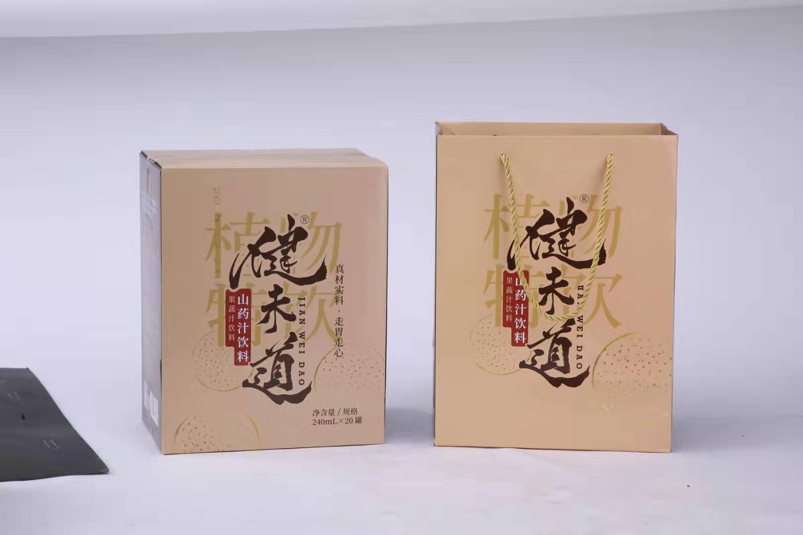 御品怀药—山药汁灌装240ml