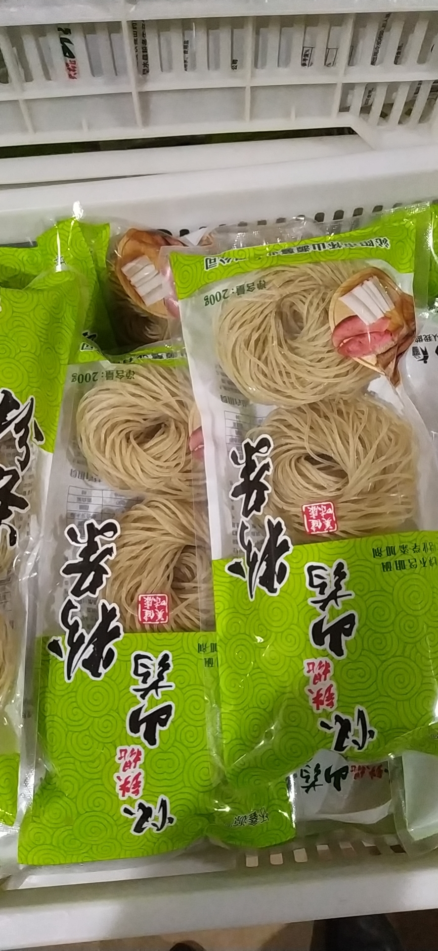 御品怀药—山药粉条