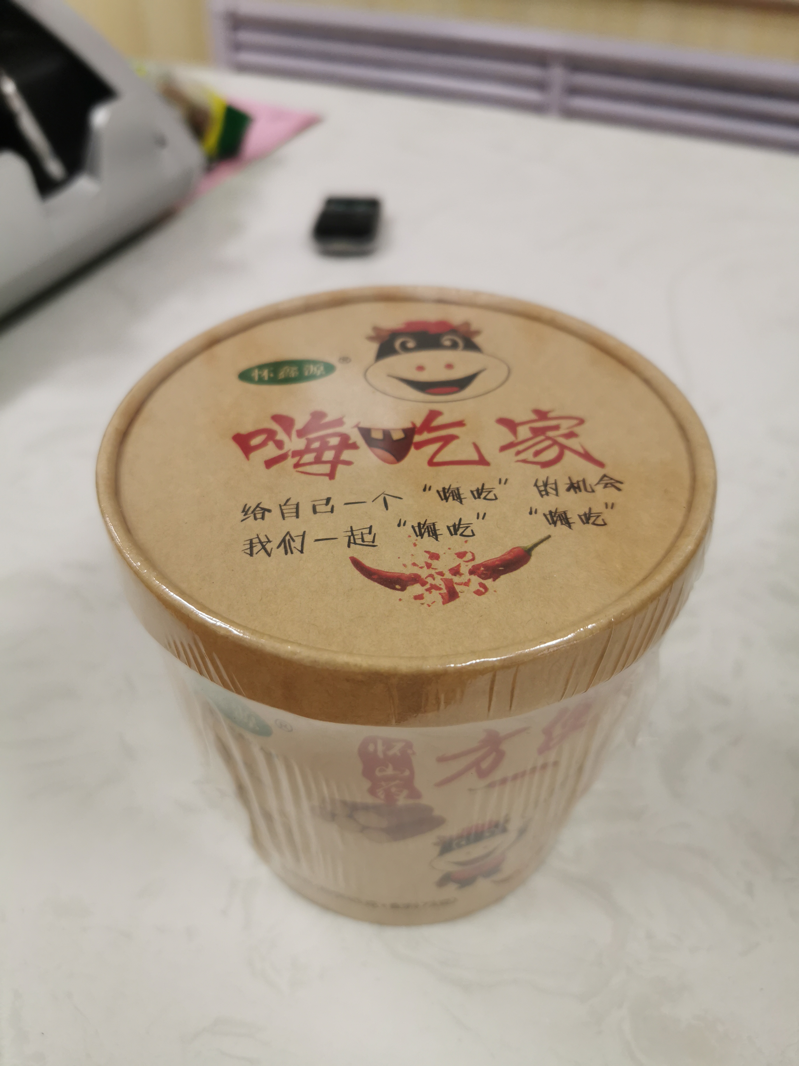 御品臻选—酸辣粉怀山药粉丝