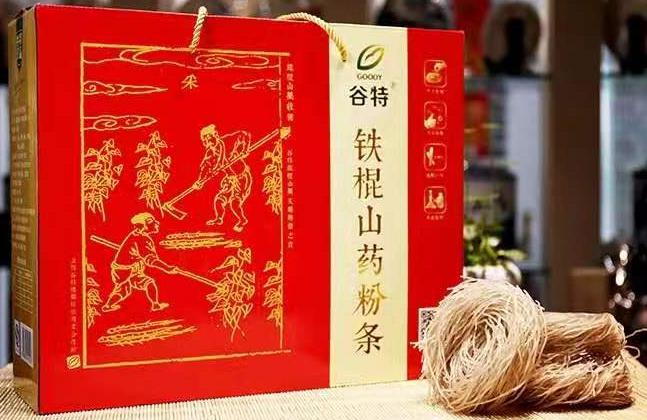 御品臻选—铁棍山药粉条