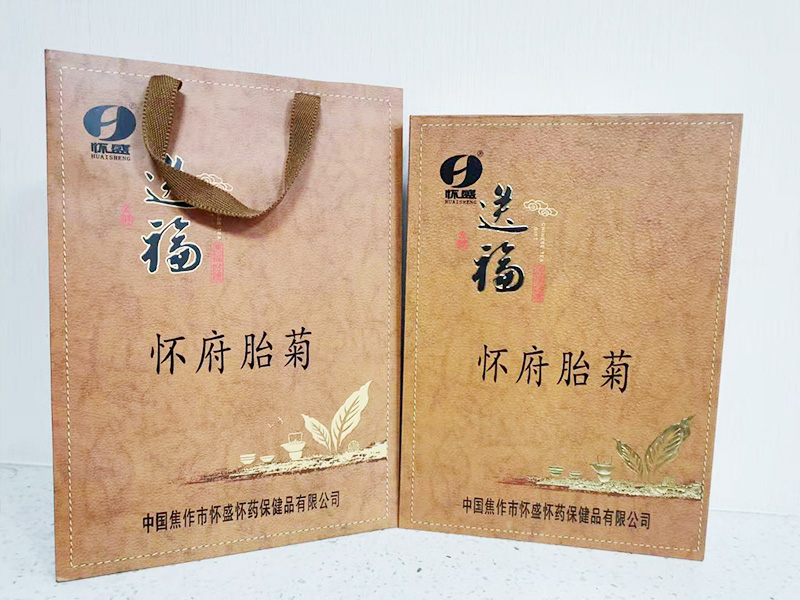 御品怀药—怀盛胎菊